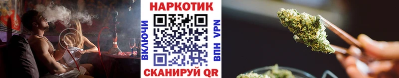 Виды наркотиков купить Вологда АМФ  Меф мяу мяу  ГАШ  Конопля  КОКАИН 
