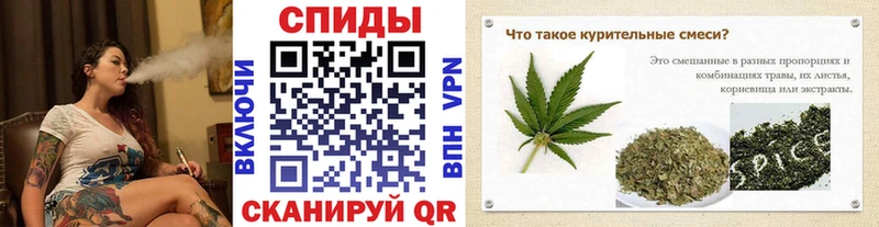 БУТИРАТ 1.4BDO  shop какой сайт  Вологда  blacksprut зеркало 