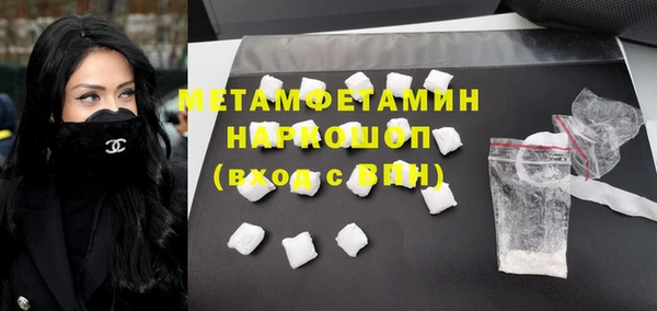кокс Абдулино