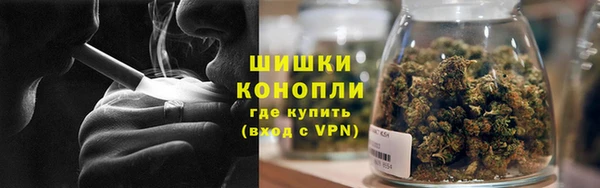 мефедрон мука Абинск