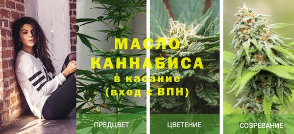 ALPHA-PVP Арсеньев