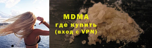герыч Аркадак