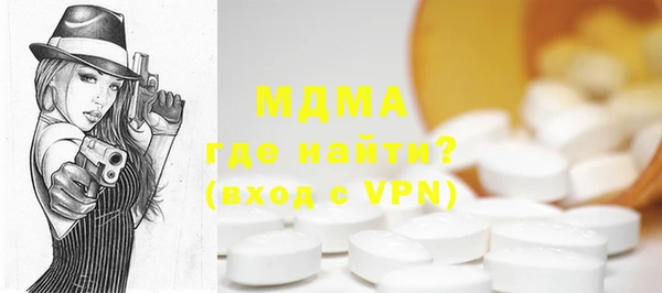 герыч Аркадак
