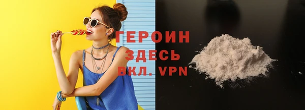 а пвп мука Армянск