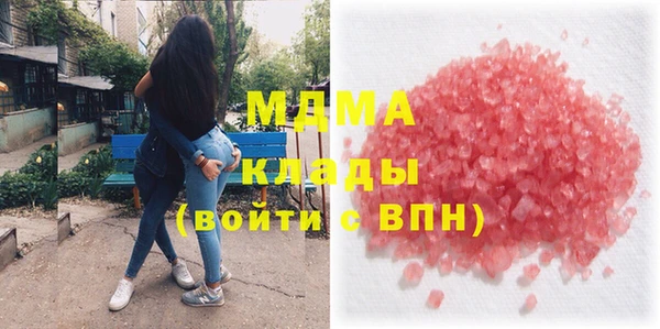 герыч Аркадак