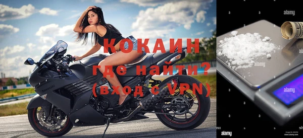 герыч Аркадак