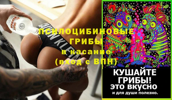 герыч Аркадак