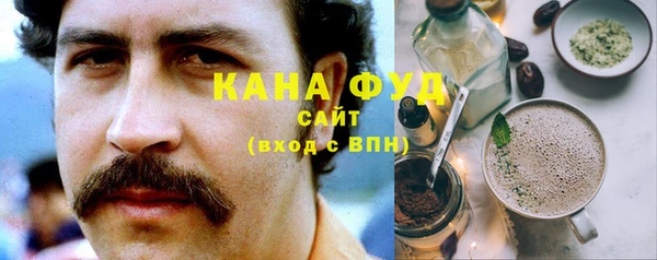 а пвп мука Армянск