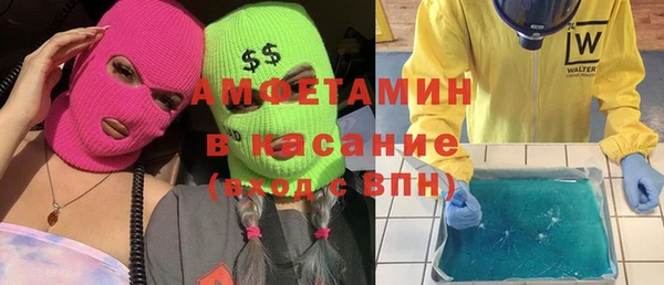 герыч Аркадак