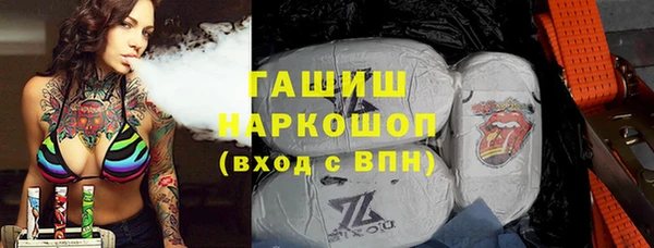 герыч Аркадак
