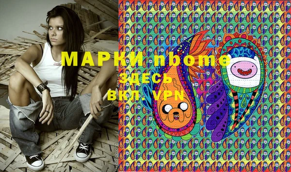 герыч Аркадак