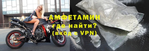 а пвп мука Армянск