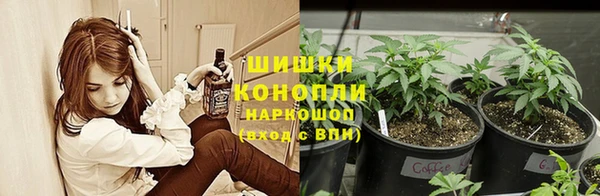 ALPHA-PVP Арсеньев