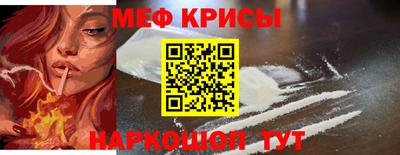круглые Заволжье
