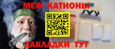 круглые Заволжье