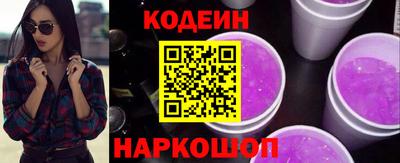 круглые Заволжье