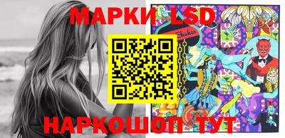 круглые Заволжье
