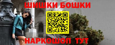круглые Заволжье