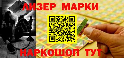 тгк Заводоуковск
