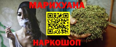 тгк Заводоуковск