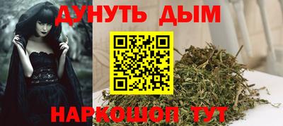 круглые Заволжье