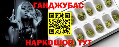 круглые Заволжье