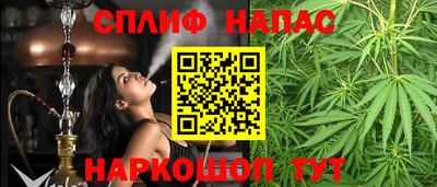 круглые Заволжье