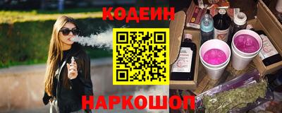 круглые Заволжье