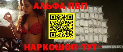 тгк Заводоуковск