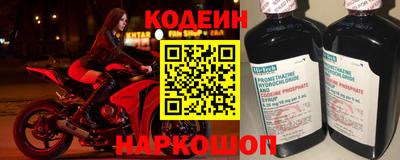 круглые Заволжье