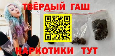круглые Заволжье