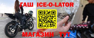 круглые Заволжье