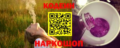 тгк Заводоуковск