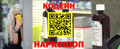 круглые Заволжье
