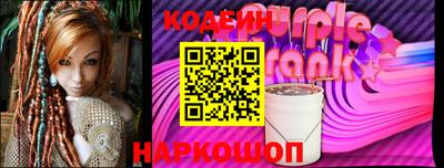 круглые Заволжье